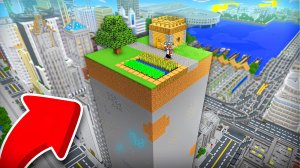 ВЫЖИВАЮ НА ЧАНКЕ В ОГРОМНОМ ГОРОДЕ В МАЙНКРАФТ | edit_tasty