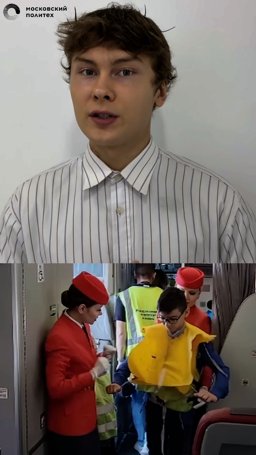 Почему в самолете нет парашютов?