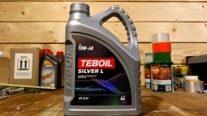 Нива Тревел. Плановая замена масла.