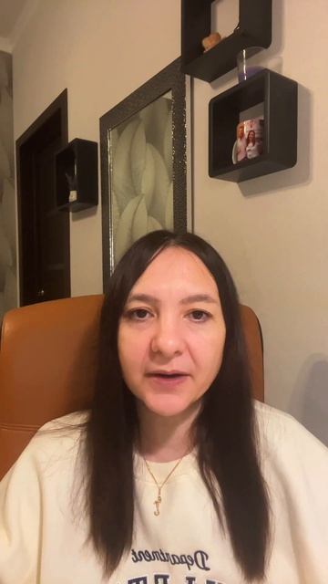 Избавься от прыщей германскаяноваямедицина психология гнм психосоматика психолог