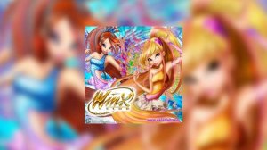 Винкс сиреникс / Winx sirenix песня