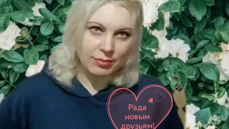 Алиса о моем канале! Озвучка моя! Есть предложение для тех,кто давно уехал из города Геническ!😉