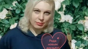 Алиса о моем канале! Озвучка моя! Есть предложение для тех,кто давно уехал из города Геническ!😉