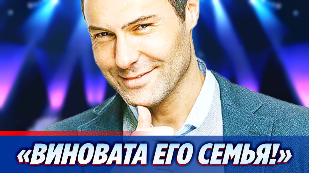 В смерти Кунгурова может быть виновата его семья 🔥 Новости Шоу Бизнеса