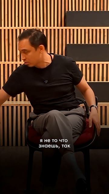 Когда ты хотел с ней переспать...  #отношения #психология #любовь