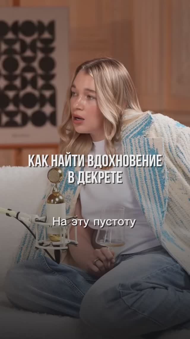 Полное видео на канале