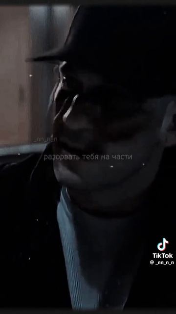 и близкие могут вредить