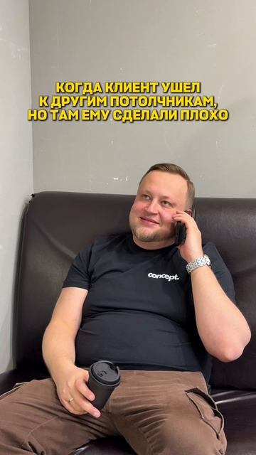 Поможем устранить  даже такие ошибки💪🏻