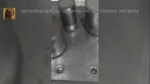 Увеличение зазора 1. План.