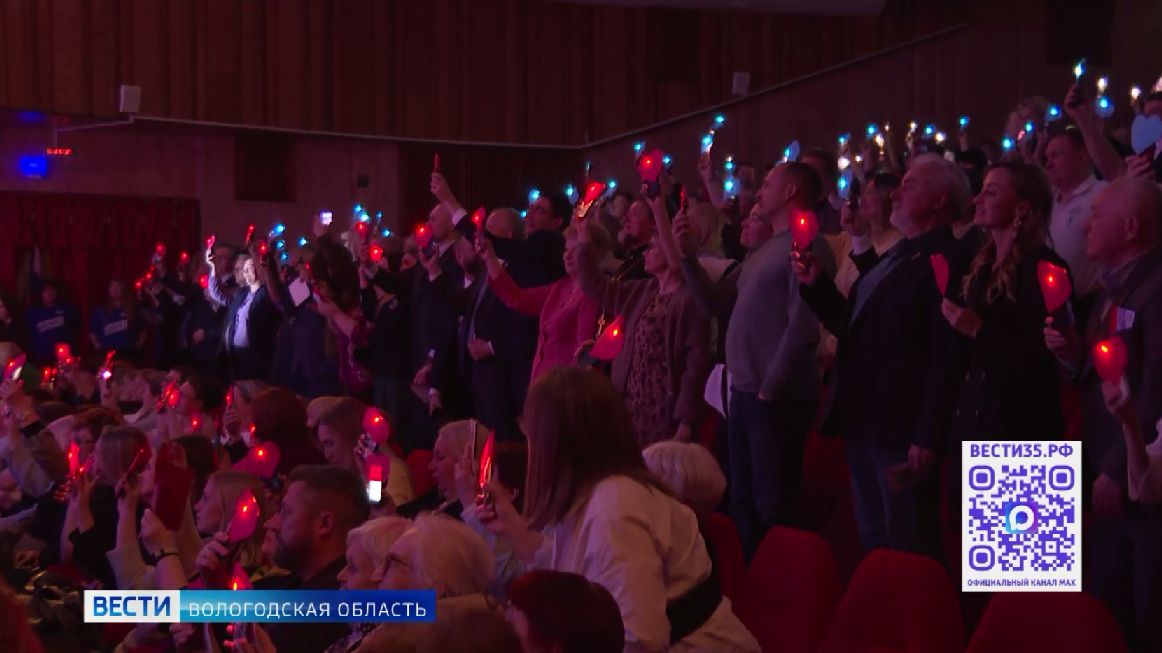 Тысячи общественных активистов собрал масштабный патриотический форум в Череповце