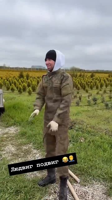 Как правильно выбрать Агроспам?  Совет от Профи  Посадка Декоративных Растений #горы #сад #юмор