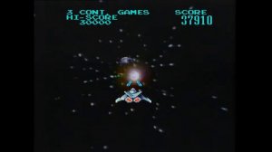 Star Blazer (1982) [Arcade]