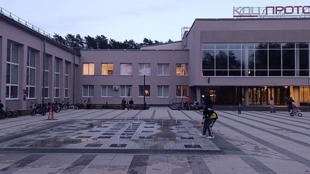 Запустили фонтан у ДК Протон