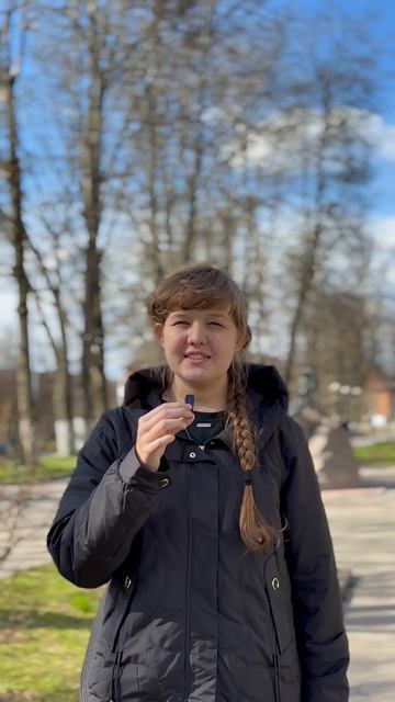 Ваш выбор — наше будущее!