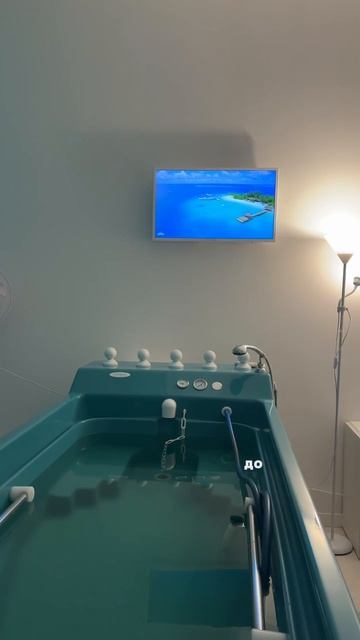 Всем, кто хочет подтянуть тело — вам сюда! 😅 Делала гидромассаж в @aquaslim_spb   Тело мягкое, рассл