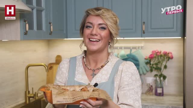 Морковный десерт | ПРО УЮТ