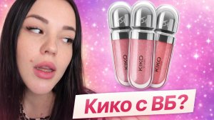 Обзор бьюти заказа с ВБ_ популярные кисти, карандаши и KIKO (1)