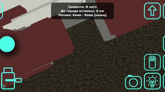 как я еду в игре Карелии санкт-петербурга в Москву