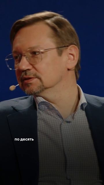 Как компетентность и тонус влияют на творческую продуктивность