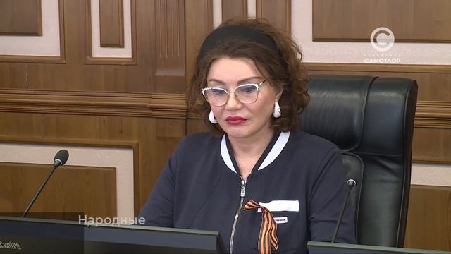 51 заседание Думы города