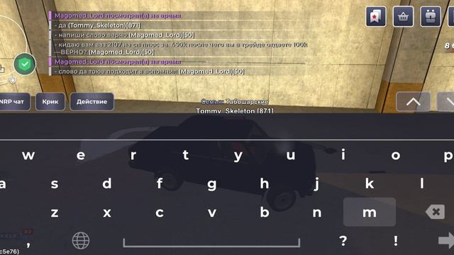 ScreenRecording_04-24-2026 15-50-07_1