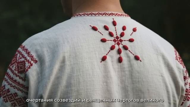 Вся ПРАВДА о Родинках - зачем БОГИ РУСИ  ставят на нас эти печати РОДА.mp4