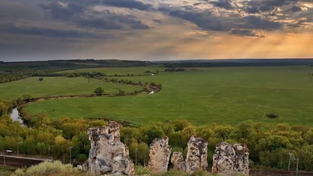 Дивногорье