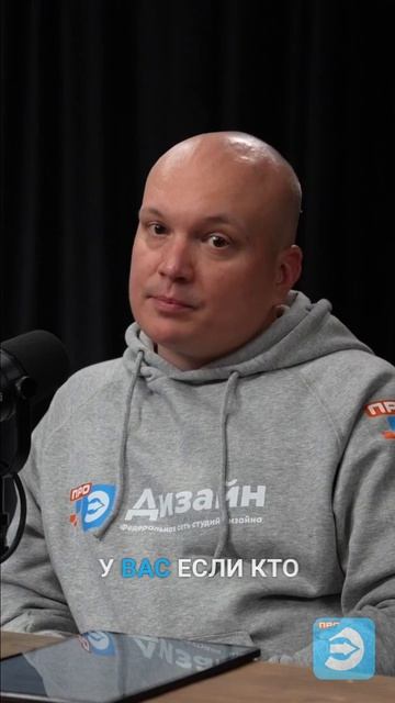 Франшиза, это инструмент, а не кнопка 