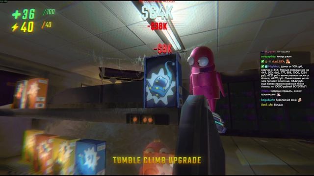 4D Кооп: R.E.P.O. и Lethal Company  Новые и старые игры  БАНДА В СБОРЕ 2 23.04.26