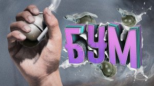 УЧУ ВОЕННЫХ ПОЛЬЗОВАТЬСЯ ГРАНАТОЙ в [DayZ Stalker RP]