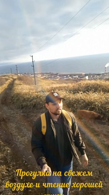 Челлендж 75 дней - день 45✨✅ #мотивация #челленджы #спорт #пп #75hardchallenge