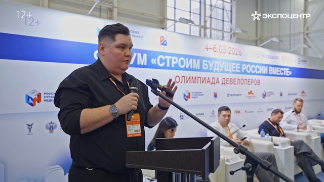 Выставка Мир Стекла-2026_отзывы участников