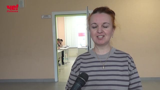 егэ с родителями