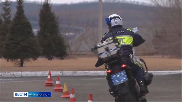 Вести. Красноярск от 24.04.2026