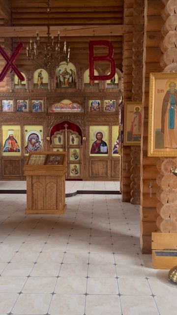 Вечерня🕯️