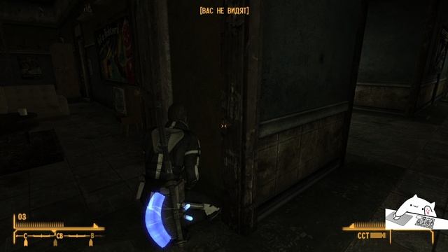 Fallout New Vegas  Заказ за баллы  15