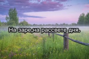 Христианское пение