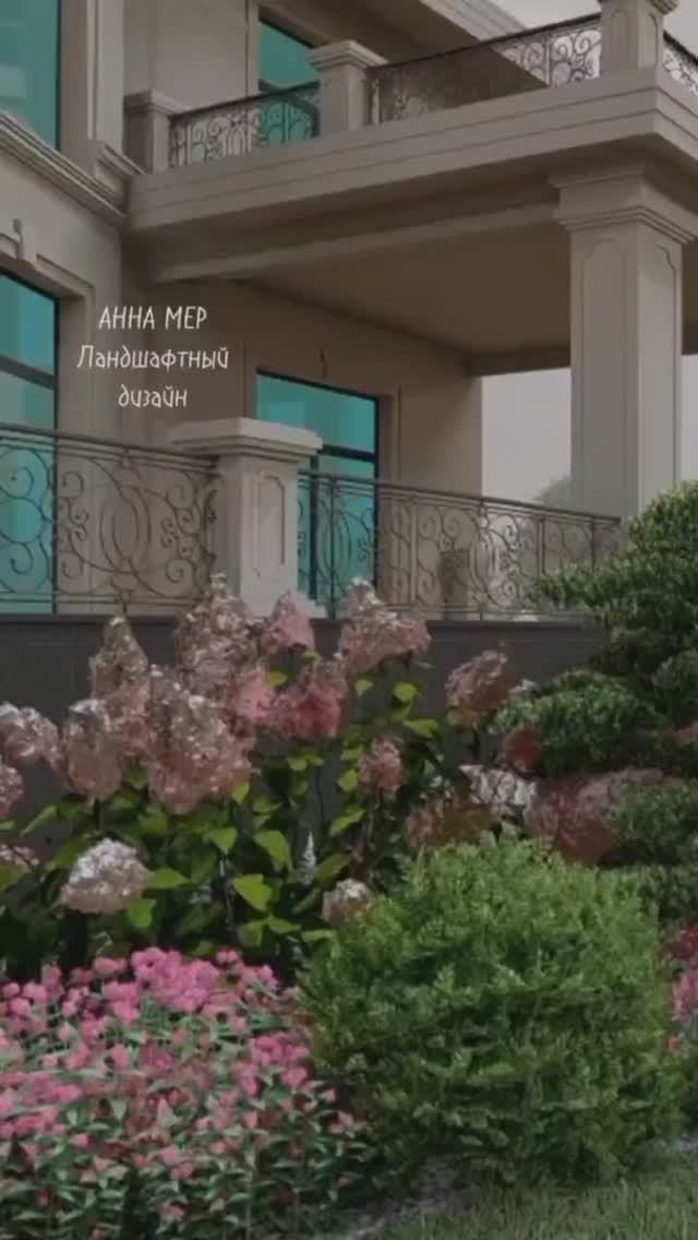 Ландшафтный проект. Озеленение | Анна Мер