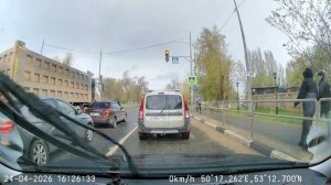 NO20260424-162503-022805-20260424183740.mp4