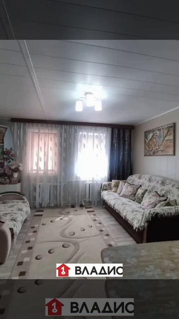 Уникальное предложение в с. Дмитриевка