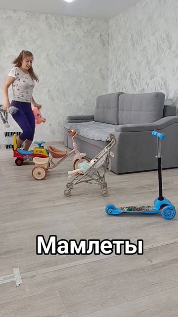 Кто выносливее? Тут без выриантов