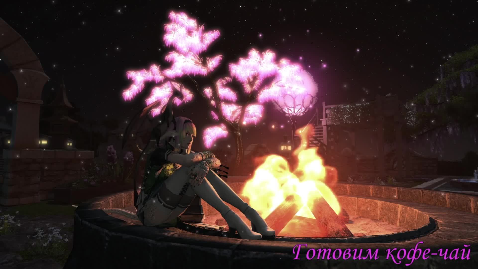 CONTROL Распутываем дальше