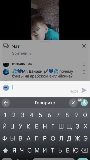 кусок стрима короля агуши 24 апреля 2026 г.