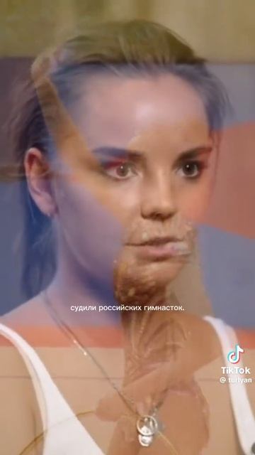 да....мм это до лубых чемпионок важно.