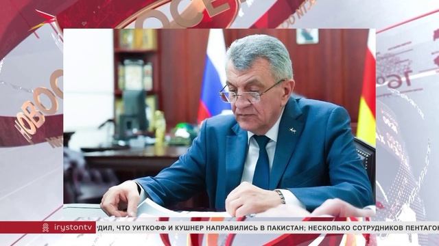 Сергей Меняйло встретился с Романом Чуевым и Андреем Чурюмовым