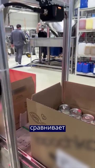 Отзыв из Челябинска — доработка агрегации после запуска