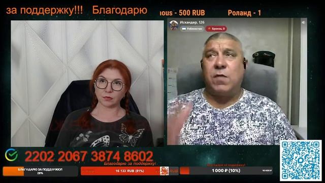 Какие есть окраинцы, такими они и останутся.🙏💪✌