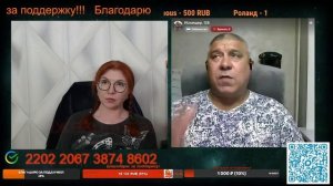 Какие есть окраинцы, такими они и останутся.🙏💪✌