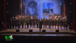 2023/05/09 – «Любовь побеждает на войне!»