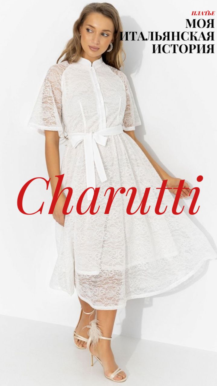 Обзор Платье 